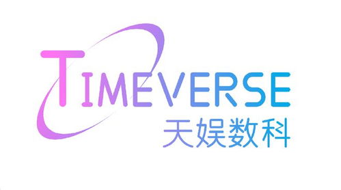 第一大股东变更仍无实控人 公司H1收入超10亿，电竞游戏贡献1.47亿，企业管理咨询稳步发展