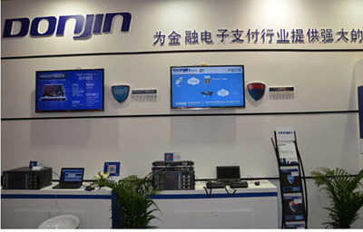 深耕技术创新，驱动金融POS支付未来——专访东进技术金融事业部产品总监王文昆