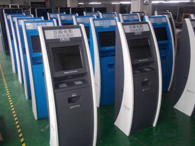 金融自助终端机 价格、厂家与选购指南